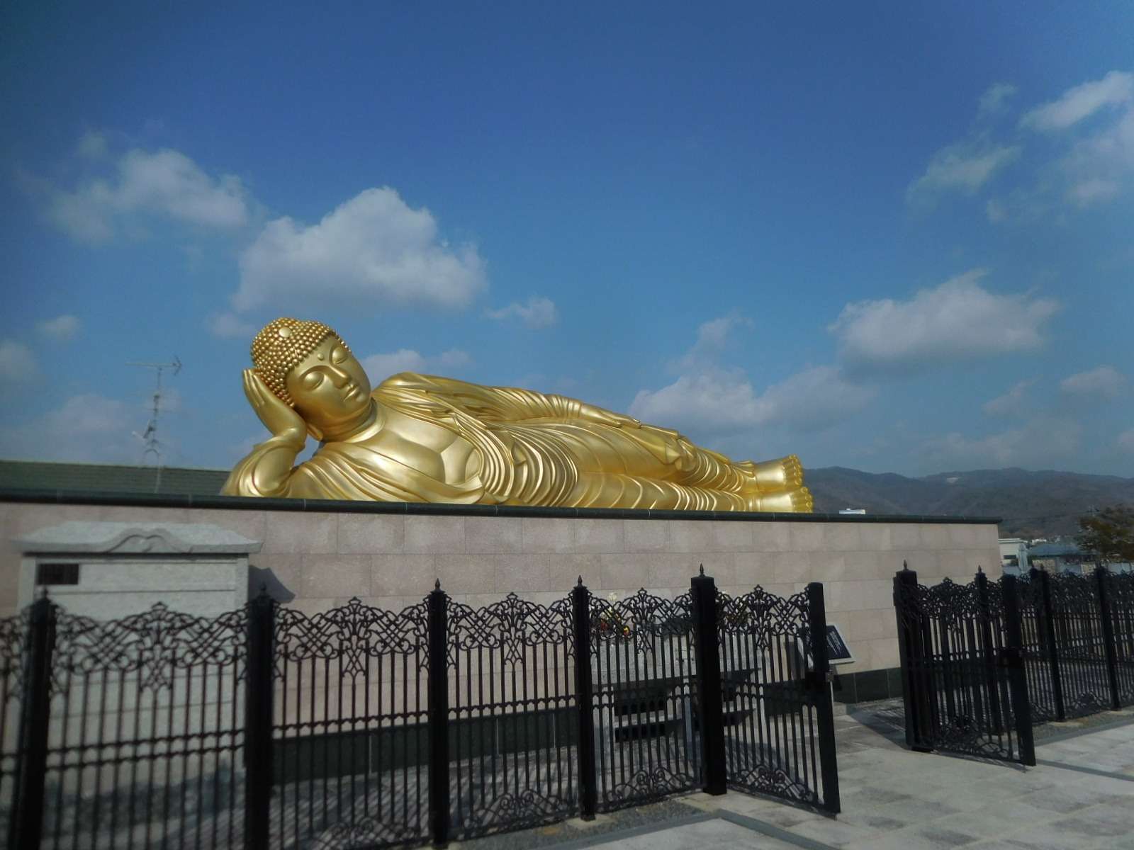 宗教法人愛の道教団本部