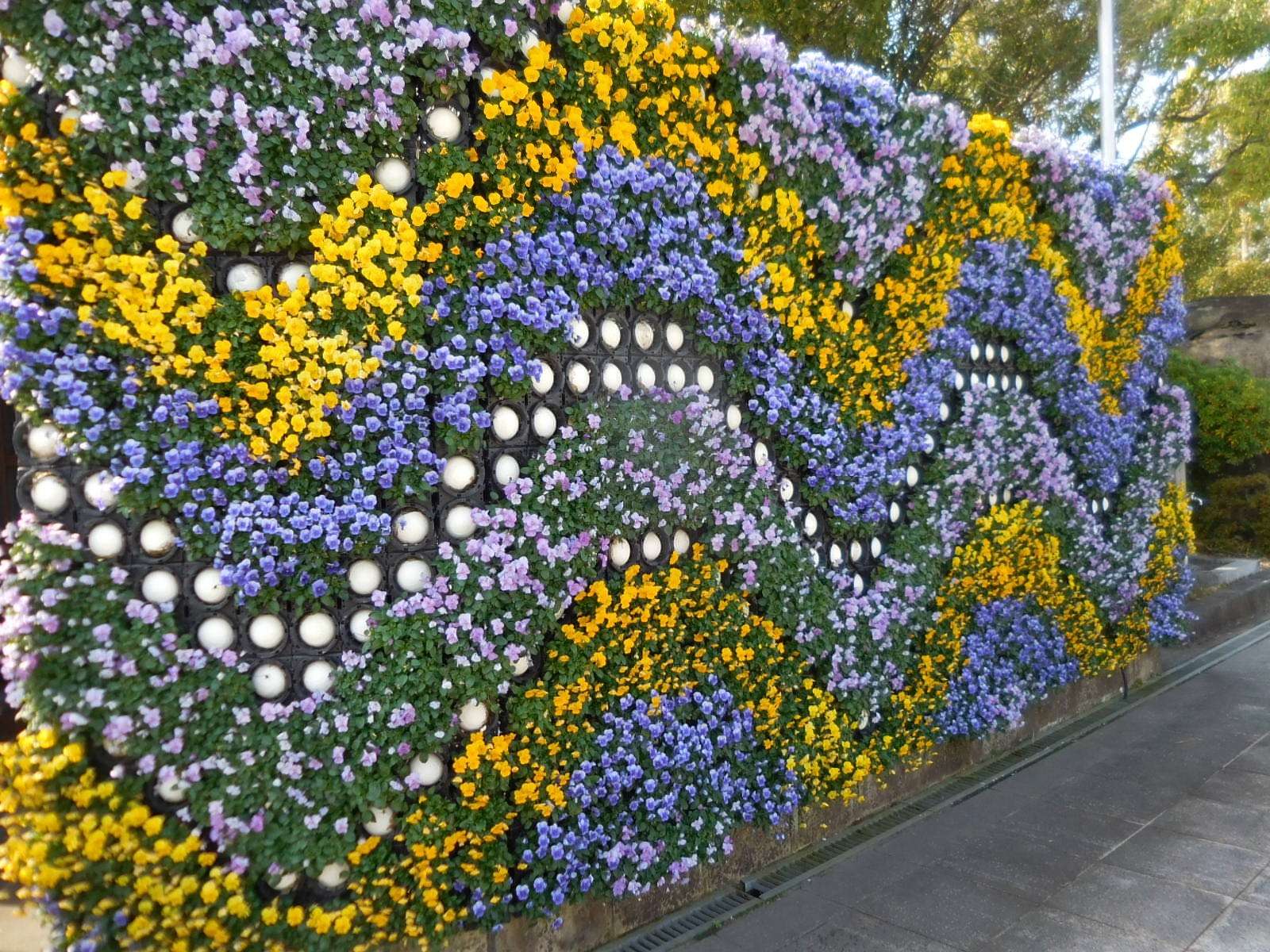 宗教法人愛の道教団本部