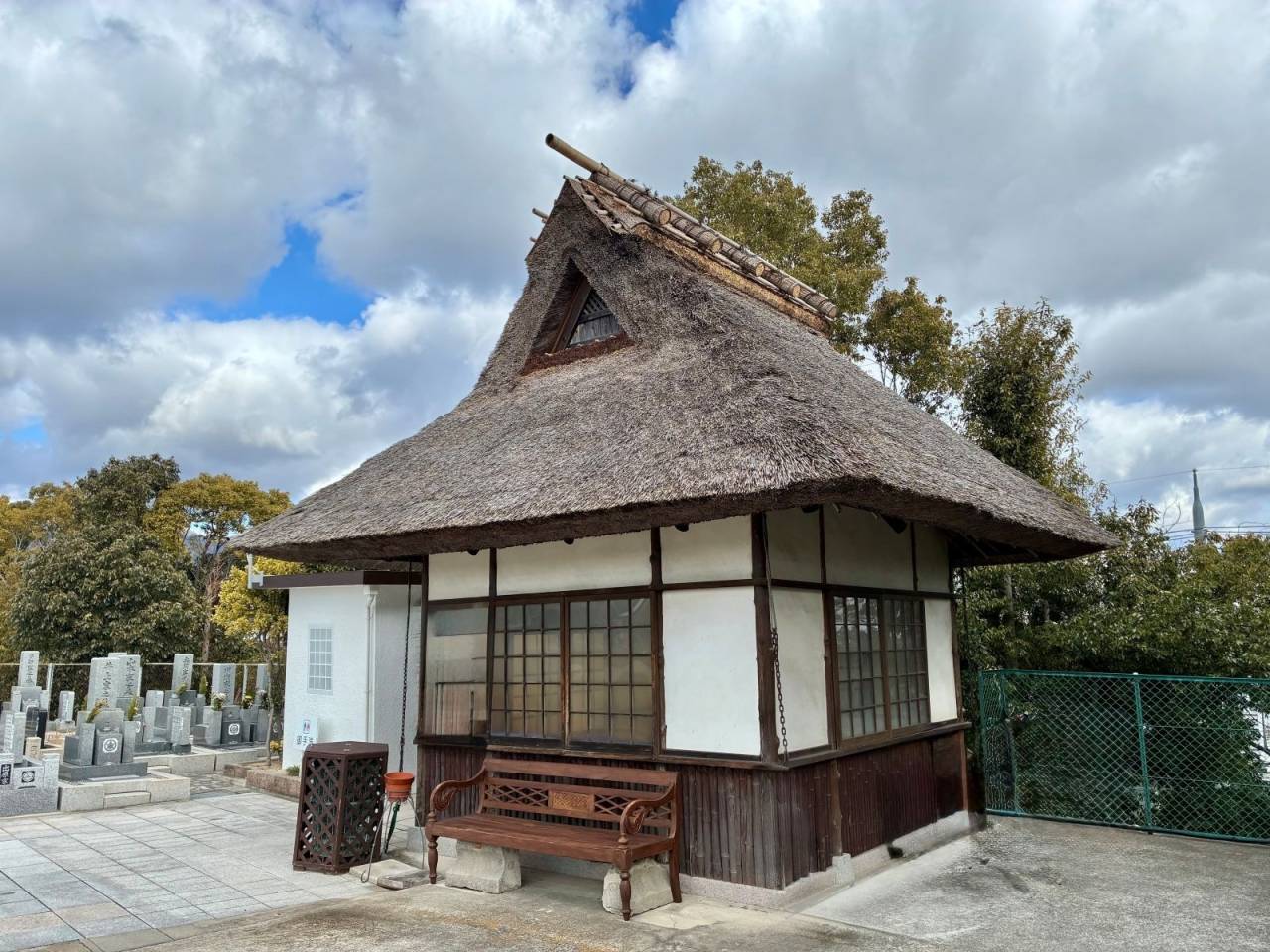 宗教法人愛の道教団本部